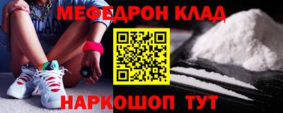 тгк Туймазы