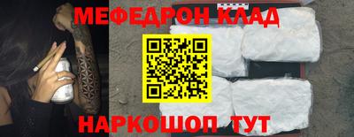 a pvp Тулун