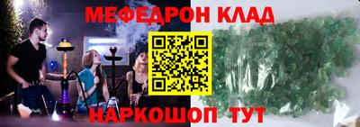 синтетический гашиш Тула