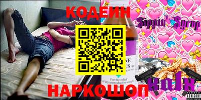синтетический гашиш Тула