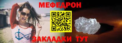 a pvp Тулун