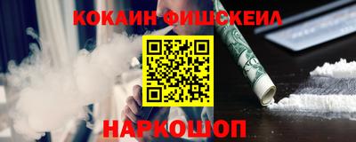 синтетический гашиш Тула