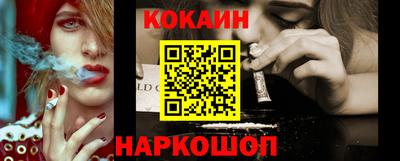 синтетический гашиш Тула