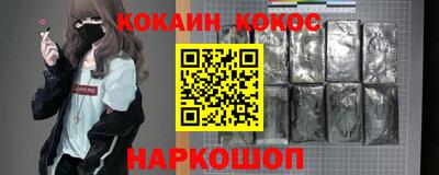 тгк Туймазы
