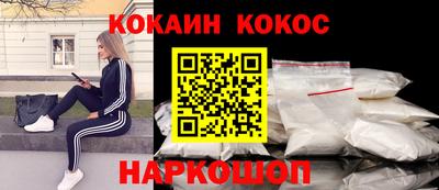 синтетический гашиш Тула