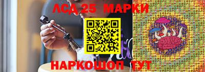a pvp Тулун