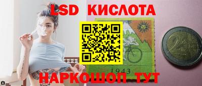 a pvp Тулун