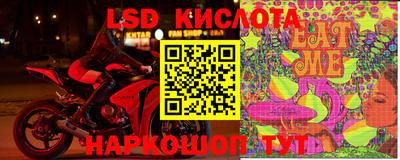 тгк Туймазы