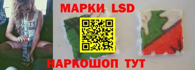тгк Туймазы
