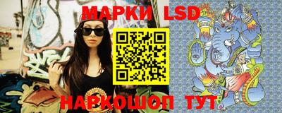 синтетический гашиш Тула