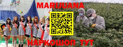 синтетический гашиш Тула