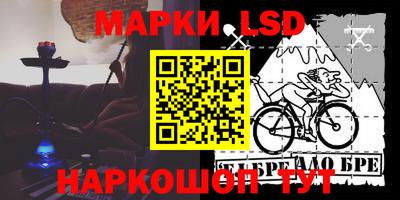 тгк Туймазы