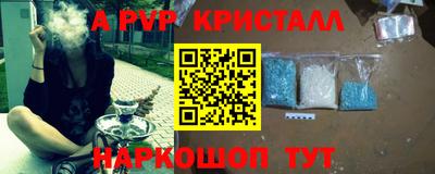 тгк Туймазы