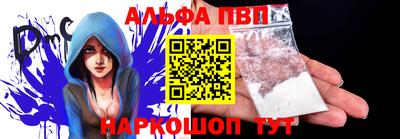 тгк Туймазы