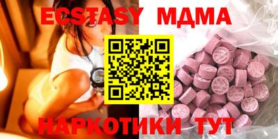 a pvp Тулун