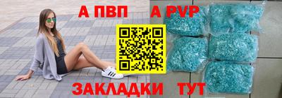 синтетический гашиш Тула