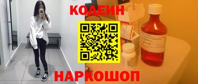 тгк Туймазы