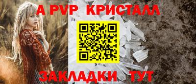 каннабис Усть-Джегута