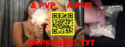 тгк Туймазы