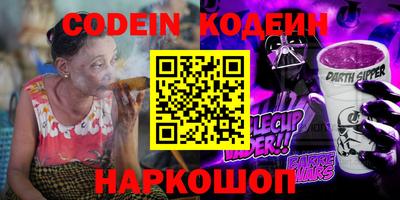 a pvp Тулун