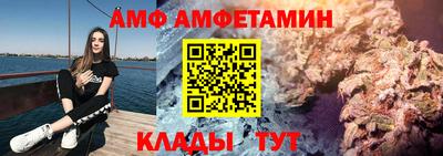 синтетический гашиш Тула