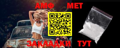 a pvp Тулун