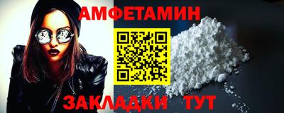синтетический гашиш Тула