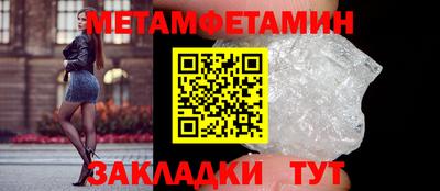 a pvp Тулун