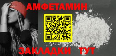 тгк Туймазы