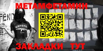 тгк Туймазы