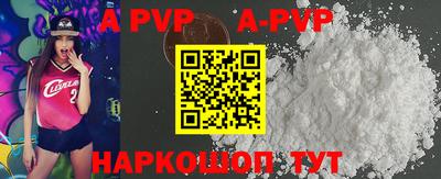 тгк Туймазы