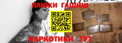тгк Туймазы