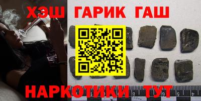 ECSTASY Уссурийск