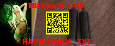 a pvp Тулун
