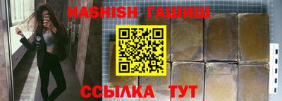 тгк Туймазы