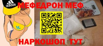 тгк Туймазы