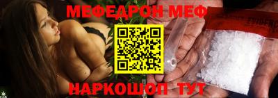 тгк Туймазы