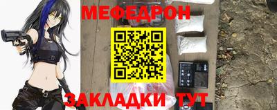 a pvp Тулун