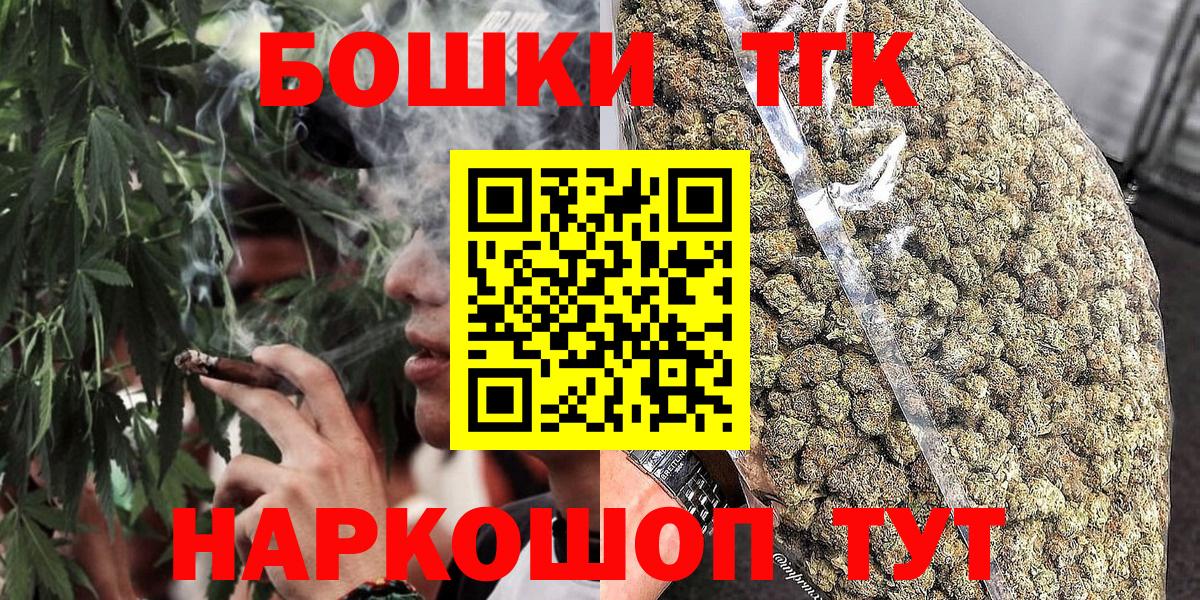 Канабис семена  Вход с VPN  МАРИХУАНА LSD WEED  Марихуана ГИДРОПОН  Нефтеюганск  Шишки марихуана VHQ 